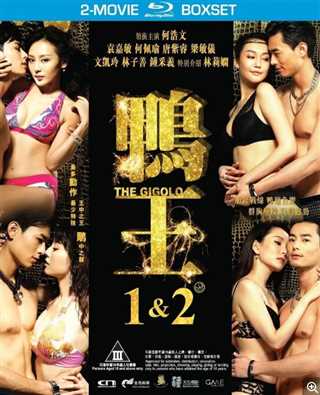 崩坏三大鸭鸭加班akt网盘