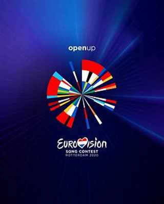 2020年欧洲歌唱大赛特别节目：让爱闪耀