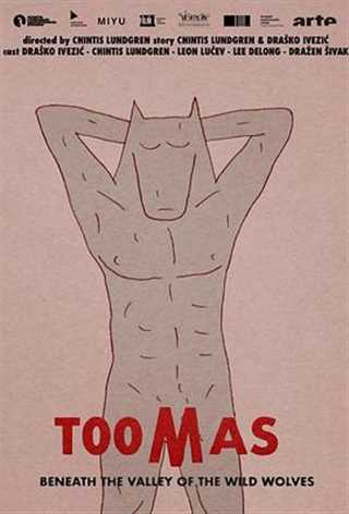 野狼谷的托马斯