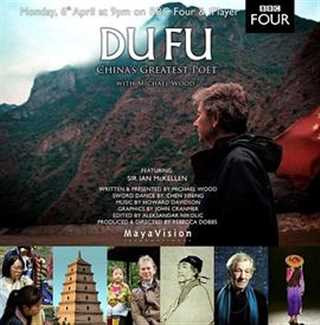 音乐的秘密：一首歌的诞生