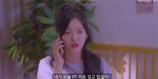 今天办公室 明天浪漫室