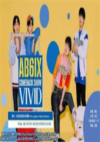 AB6IX COMEBACK SHOW VIVID