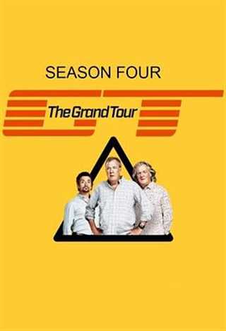 大世界之旅第四季