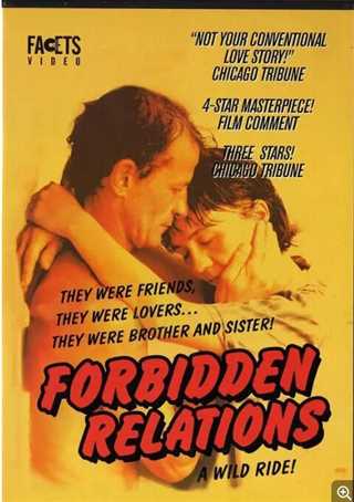 不屈不挠乱伦恋