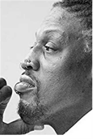 罗德曼：更好或更坏