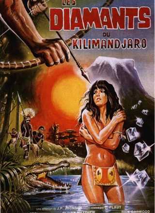 免费在线观看《乞力马扎罗之钻》