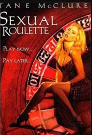 免费在线观看《赌城奇兵》