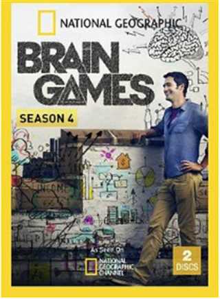 脑力大挑战 第四季