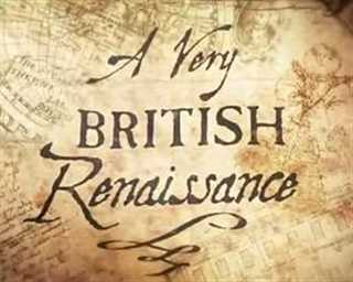 英国式文艺复兴