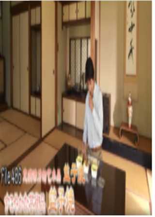 美之壶 充满活力的艺术品 益子烧