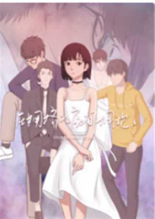 在拥挤的房间拥抱