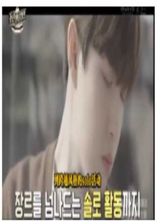 少年Mental Camp/少年意志训练营