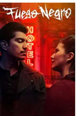 Fuego negro/黑暗旅店