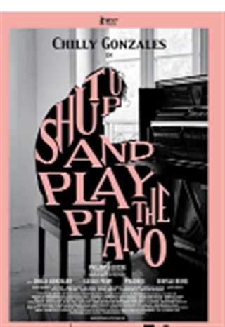 少废话！快弹琴！