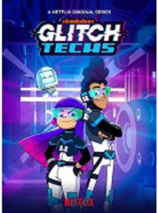 电玩先锋第二季