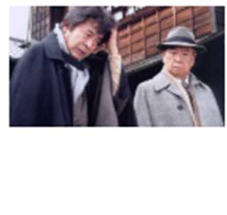 金田一耕助系列 神隐真珠郎