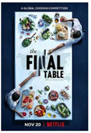 国际名厨争霸赛