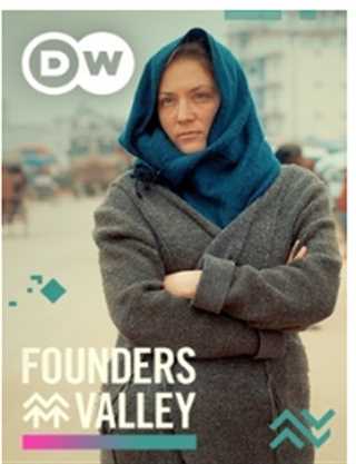 新创新天地第三季