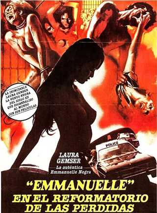 女子监狱大屠杀