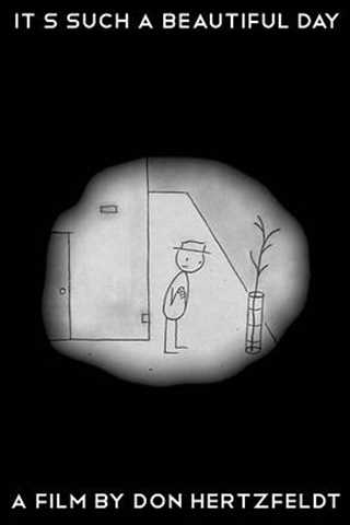 如此美好的一天