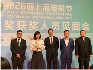 唱出王者：德国/唱吧，德国