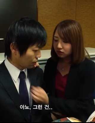 被女员工吃掉的老板