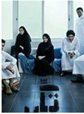 免费在线观看完整版欧美剧《塔基第二季》