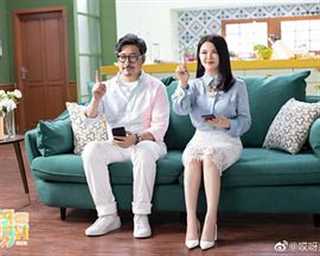 哎呀！好身材第二季