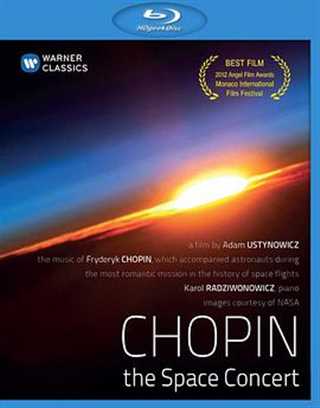肖邦：太空音乐会