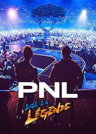 PNL - Dans la légende tour/PNL 巴黎演唱会实录