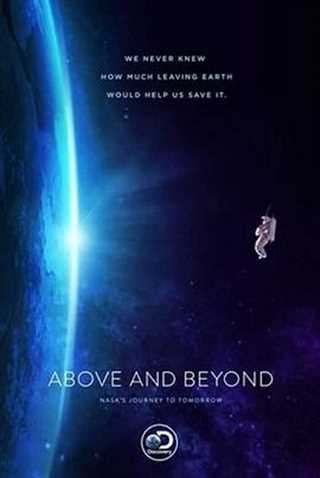 超越之上：NASA的未来旅程