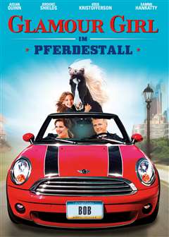 惠特尼的绿苹果