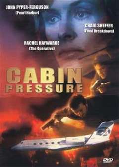 极度空间(普通话版）