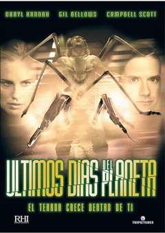 地球上最后的日子