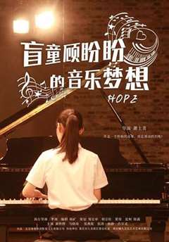 盼盼姐抖音完整版