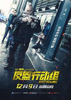 saber全集krl字幕组