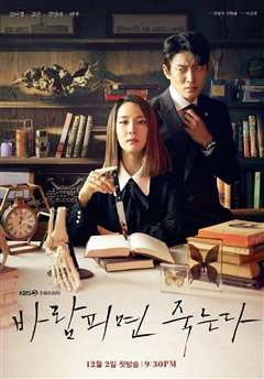 谁敢出轨就死定了