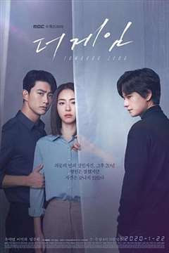 The Game：向着0点