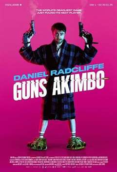 腰间持枪 Guns Akimbo