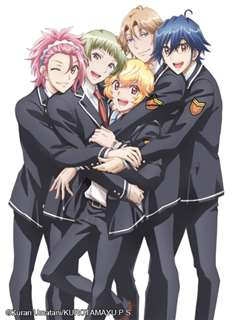 美男高校地球防卫部LOVE！LOVE！