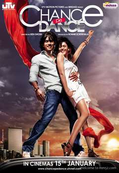 热舞十七：情迷哈瓦那