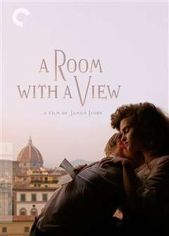 看得见风景的房间