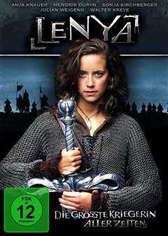 兰娅传奇(普通话版)