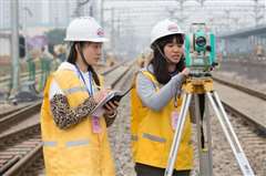 性在够辣 性在夠辣