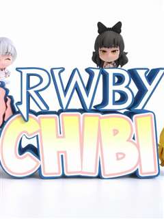 RWBY Chibi 第三季