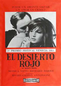 红色沙漠【历届佳片】