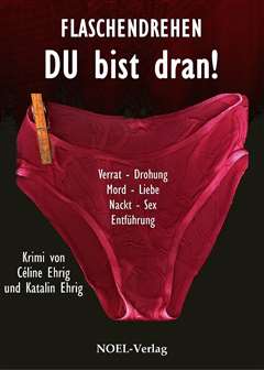 朋友永远是朋友