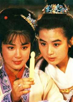 红楼梦5 晴雯夭亡