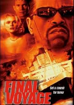 邮船大浩劫(普通话版）