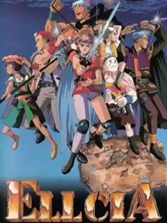 免费在线观看《幻想叙谭艾尔西亚》